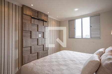 Apartamento à venda com 58m², 1 quarto e 1 vagaQuarto