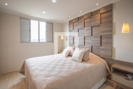 Apartamento à venda com 58m², 1 quarto e 1 vagaQuarto