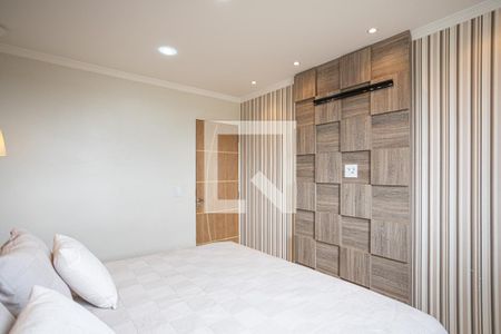 Apartamento à venda com 58m², 1 quarto e 1 vagaQuarto