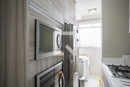 Apartamento à venda com 58m², 1 quarto e 1 vagaCozinha