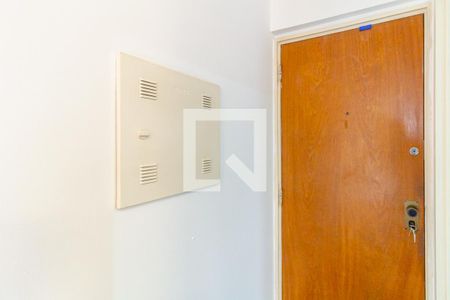 Sala de apartamento à venda com 1 quarto, 45m² em Santa Cecília, São Paulo