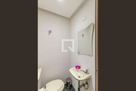 Apartamento à venda com 45m², 1 quarto e 1 vagaLavabo