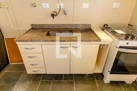 Apartamento à venda com 45m², 1 quarto e 1 vagaCozinha