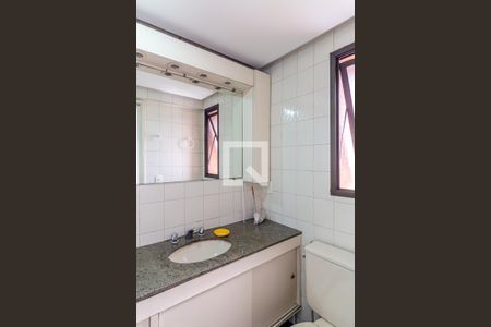 Apartamento à venda com 45m², 1 quarto e 1 vagaBanheiro - Suíte