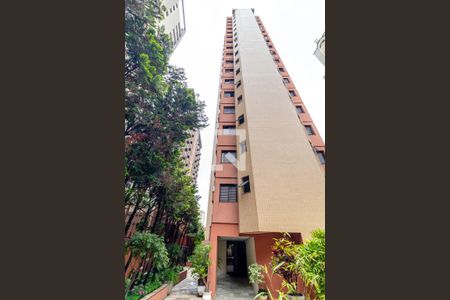 Apartamento à venda com 45m², 1 quarto e 1 vagaFachada