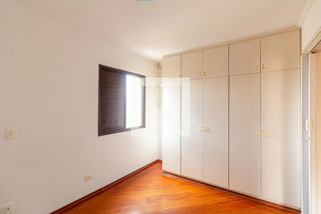 Quarto - Suíte de apartamento à venda com 1 quarto, 45m² em Santa Cecília, São Paulo
