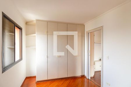 Quarto - Suíte de apartamento à venda com 1 quarto, 45m² em Santa Cecília, São Paulo
