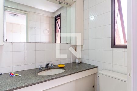 Apartamento à venda com 45m², 1 quarto e 1 vagaBanheiro - Suíte