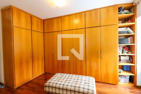 Apartamento à venda com 227m², 3 quartos e 4 vagas Apartamento à venda com 227m², 3 quartos e 4 vagasSuíte 1