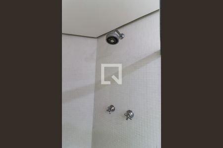 Apartamento à venda com 227m², 3 quartos e 4 vagas Apartamento à venda com 227m², 3 quartos e 4 vagasBanheiro 1 da Suíte 1