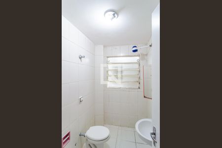 Banheiro Social de apartamento à venda com 1 quarto, 47m² em Vila da Saúde, São Paulo