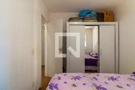 Apartamento para alugar com 38m², 2 quartos e sem vagaQuarto 1