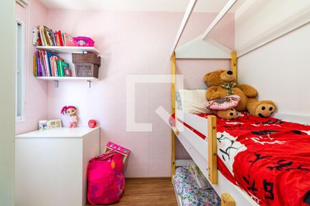 Apartamento para alugar com 38m², 2 quartos e sem vagaQuarto 2