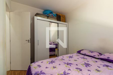 Apartamento para alugar com 38m², 2 quartos e sem vagaQuarto 1