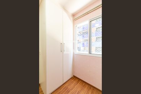 Apartamento para alugar com 38m², 2 quartos e sem vagaQuarto 2