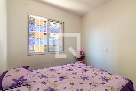 Quarto 1 de apartamento para alugar com 2 quartos, 38m² em Vila Augusta, Guarulhos