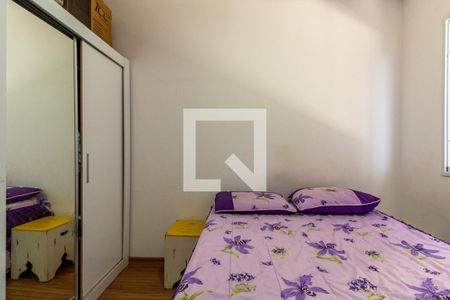 Apartamento para alugar com 38m², 2 quartos e sem vagaQuarto 1