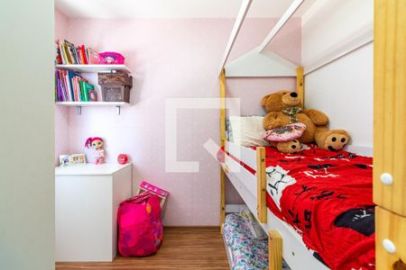 Apartamento para alugar com 38m², 2 quartos e sem vagaQuarto 2