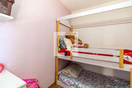 Apartamento para alugar com 38m², 2 quartos e sem vagaQuarto 2