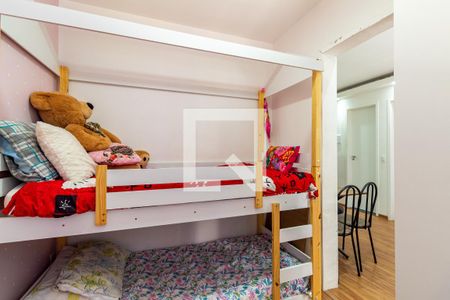 Apartamento para alugar com 38m², 2 quartos e sem vagaQuarto 2