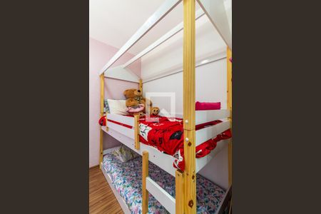 Apartamento para alugar com 38m², 2 quartos e sem vagaQuarto 2