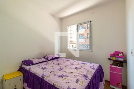Quarto 1 de apartamento para alugar com 2 quartos, 38m² em Vila Augusta, Guarulhos