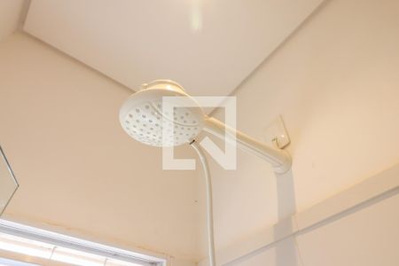 Casa de condomínio para alugar com 75m², 2 quartos e 2 vagasChuveiro