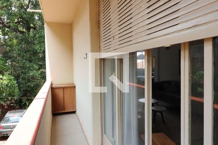 Varanda de casa de condomínio para alugar com 2 quartos, 75m² em Jardim Sumaré, Ribeirão Preto