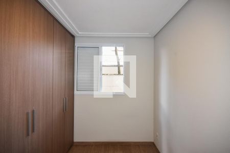 Quarto 1 de apartamento para alugar com 3 quartos, 100m² em Jardim Monte Kemel, São Paulo