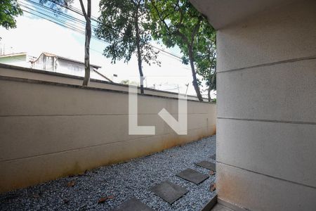 Quintal de apartamento para alugar com 3 quartos, 100m² em Jardim Monte Kemel, São Paulo