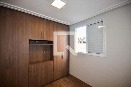 Apartamento para alugar com 100m², 3 quartos e 2 vagas Apartamento para alugar com 100m², 3 quartos e 2 vagasSuíte