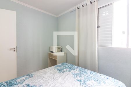 Quarto 2 de apartamento à venda com 2 quartos, 40m² em São Pedro, Osasco