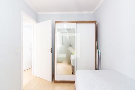 Quarto 1 de apartamento à venda com 2 quartos, 40m² em São Pedro, Osasco