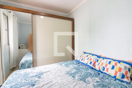 Quarto 2 de apartamento à venda com 2 quartos, 40m² em São Pedro, Osasco