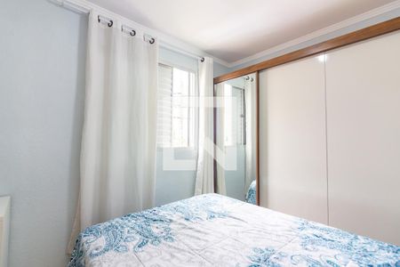 Quarto 2 de apartamento à venda com 2 quartos, 40m² em São Pedro, Osasco