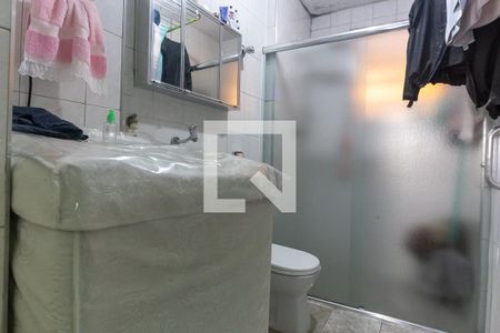 Apartamento à venda com 48m², 1 quarto e sem vagaBanheiro