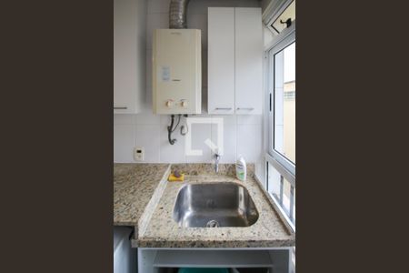 Apartamento para alugar com 75m², 2 quartos e 2 vagasÁrea de serviço