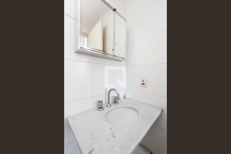 Apartamento para alugar com 50m², 2 quartos e 1 vaga Apartamento para alugar com 50m², 2 quartos e 1 vagaBanheiro