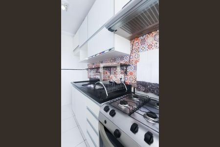 Apartamento para alugar com 50m², 2 quartos e 1 vaga Apartamento para alugar com 50m², 2 quartos e 1 vagaCozinha