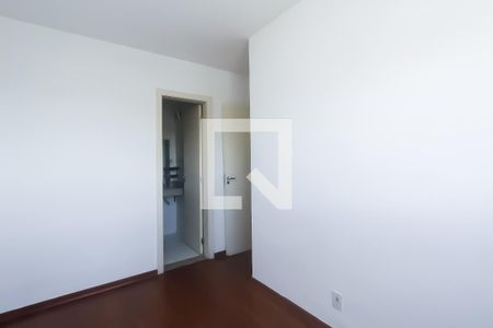 Apartamento para alugar com 50m², 2 quartos e 1 vaga Apartamento para alugar com 50m², 2 quartos e 1 vagaSuite