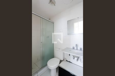 Apartamento para alugar com 50m², 2 quartos e 1 vaga Apartamento para alugar com 50m², 2 quartos e 1 vagaBanheiro