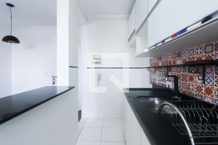 Apartamento para alugar com 50m², 2 quartos e 1 vaga Apartamento para alugar com 50m², 2 quartos e 1 vagaCozinha