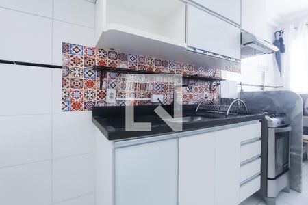 Apartamento para alugar com 50m², 2 quartos e 1 vaga Apartamento para alugar com 50m², 2 quartos e 1 vagaCozinha