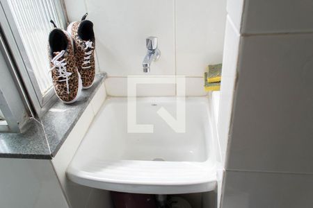 Apartamento para alugar com 90m², 2 quartos e sem vagaÁrea de Serviço