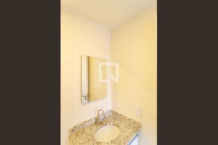 Apartamento à venda com 25m², 1 quarto e sem vagaBanheiro Social