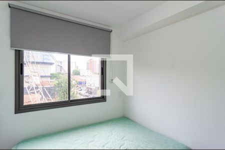 Quarto de apartamento para alugar com 1 quarto, 25m² em Vila Clementino, São Paulo