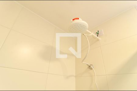 Apartamento à venda com 25m², 1 quarto e sem vagaBanheiro Social