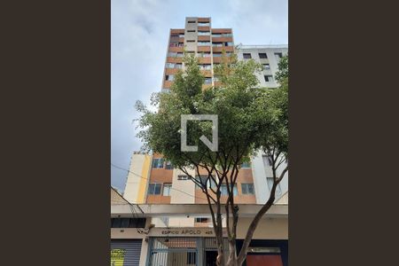 Studio à venda com 37m², 1 quarto e sem vaga Studio à venda com 37m², 1 quarto e sem vagaFachada