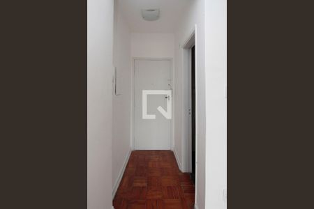 Hall de Entrada de kitnet/studio à venda com 1 quarto, 37m² em Barra Funda, São Paulo
