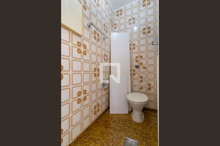 Apartamento à venda com 105m², 3 quartos e 1 vagaBanheiro de serviço